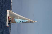 2009_0413_083834AA